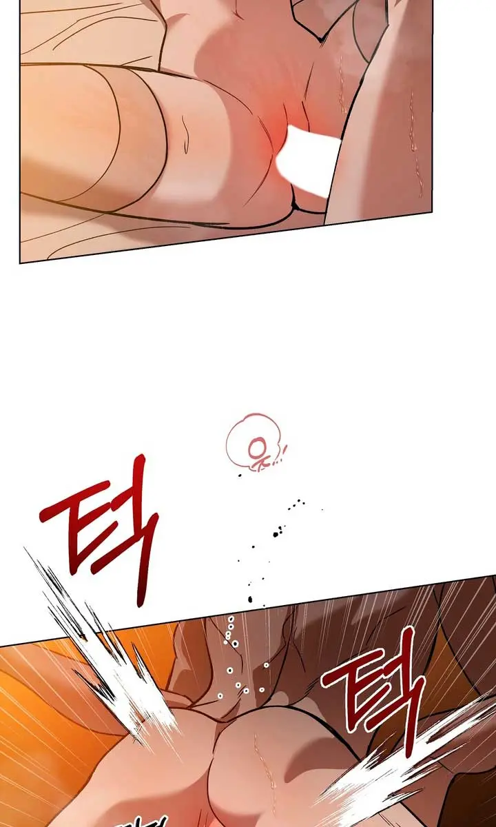 The Absolute Threshold Chapter 10 Page 9