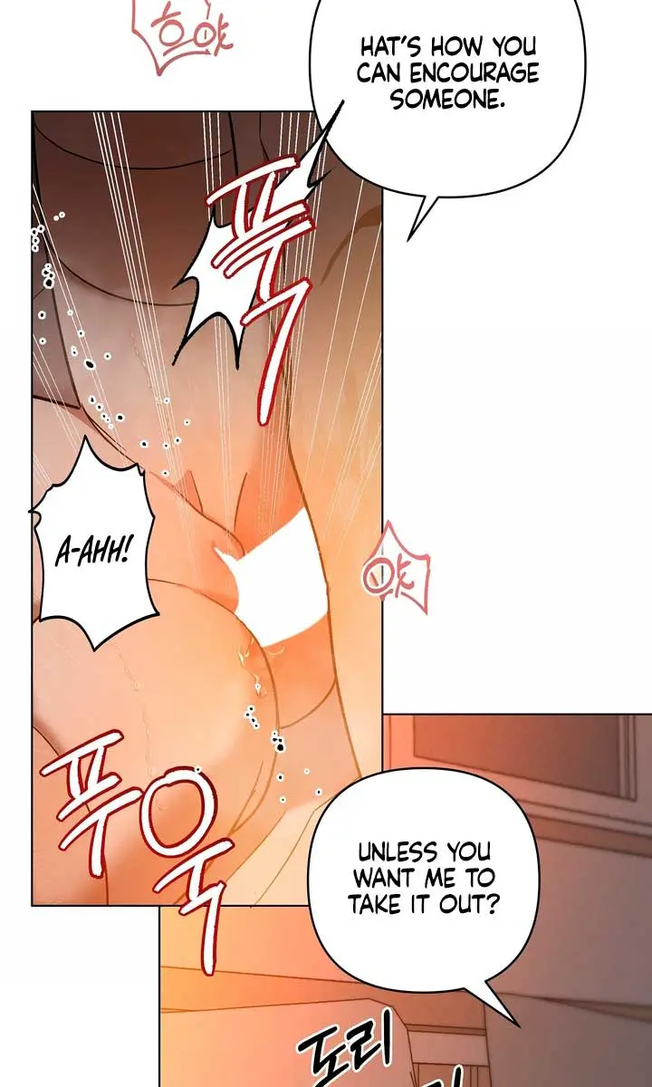 The Absolute Threshold Chapter 10 Page 14