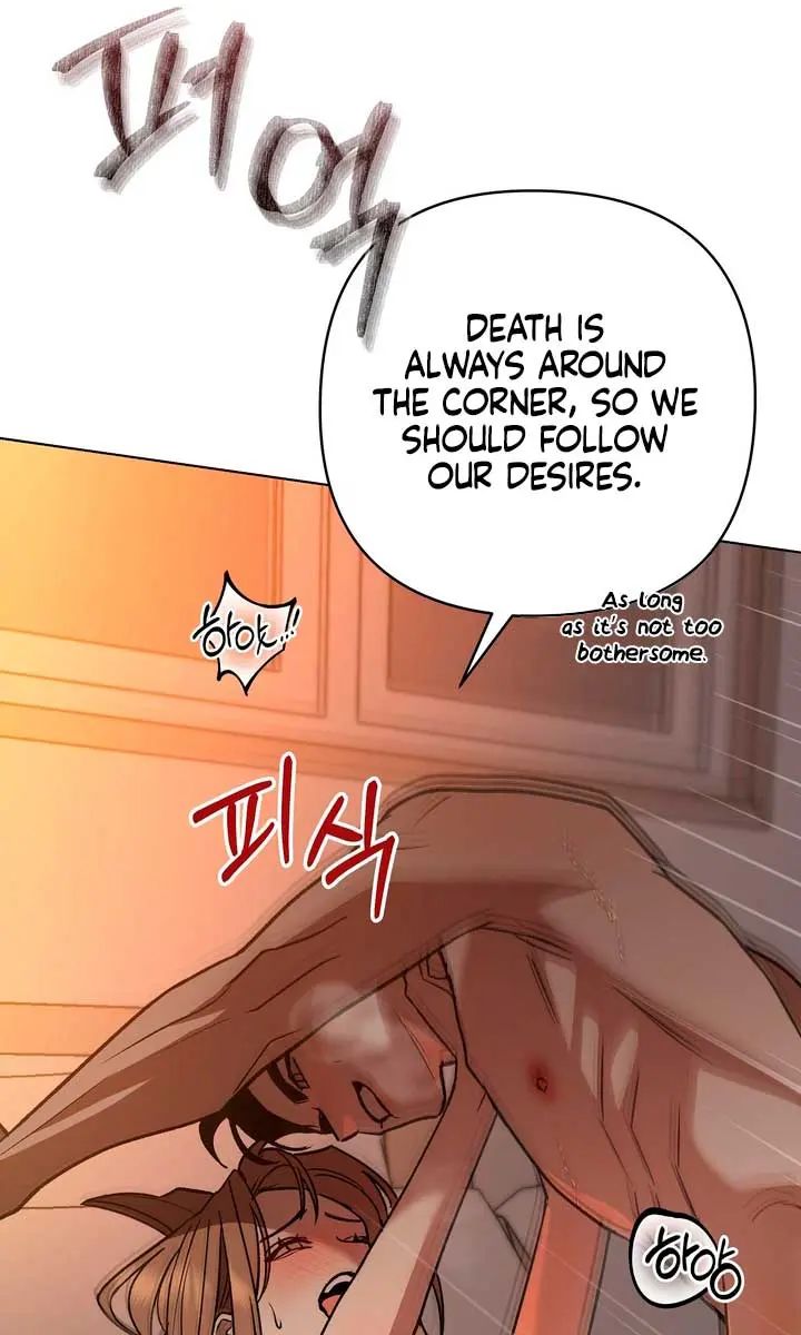 The Absolute Threshold Chapter 10 Page 16