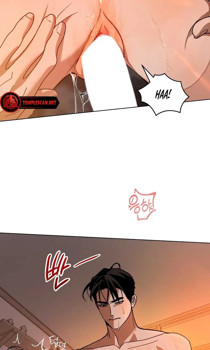 The Absolute Threshold Chapter 10 Page 61