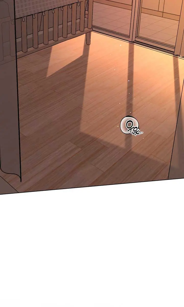 The Absolute Threshold Chapter 11 Page 11