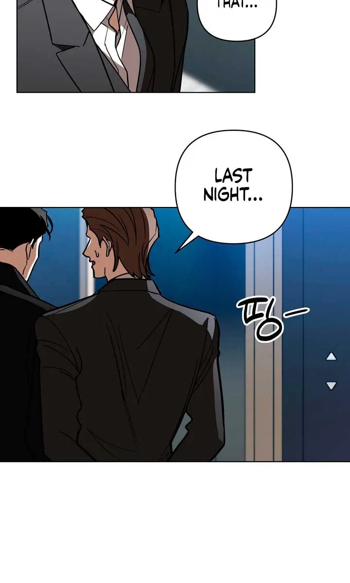 The Absolute Threshold Chapter 11 Page 23