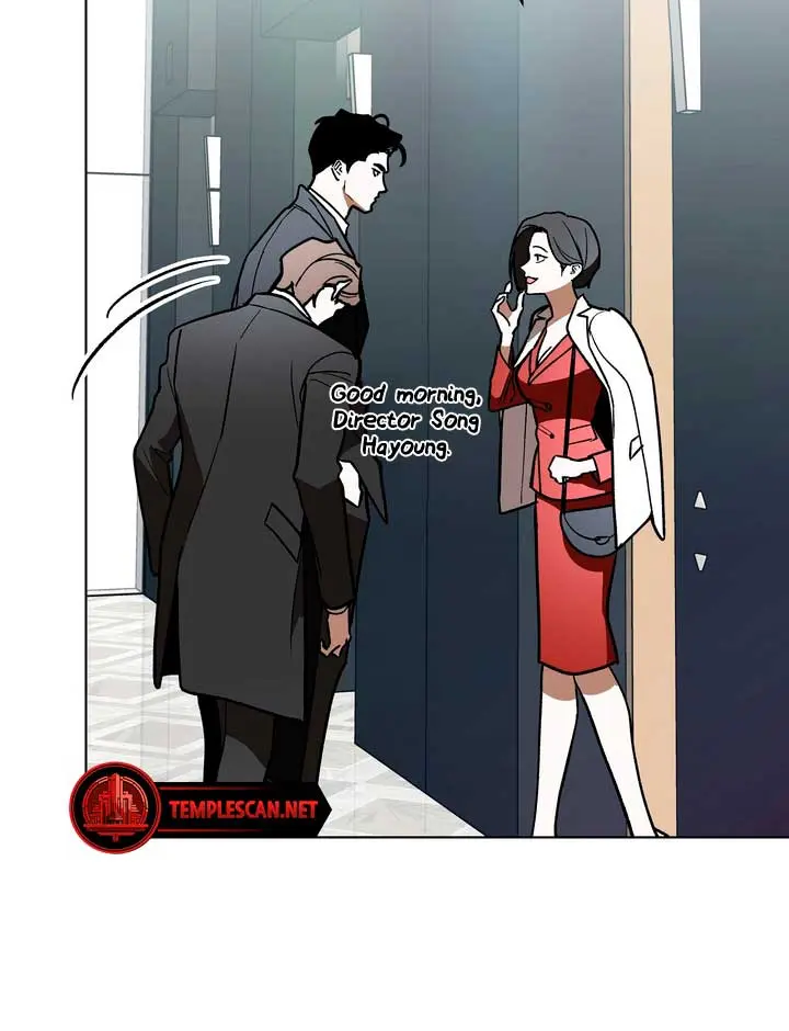 The Absolute Threshold Chapter 11 Page 26