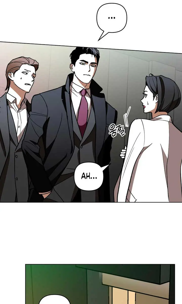 The Absolute Threshold Chapter 11 Page 28