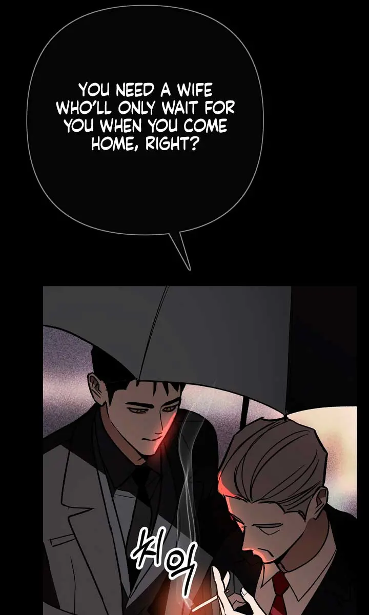 The Absolute Threshold Chapter 11 Page 45