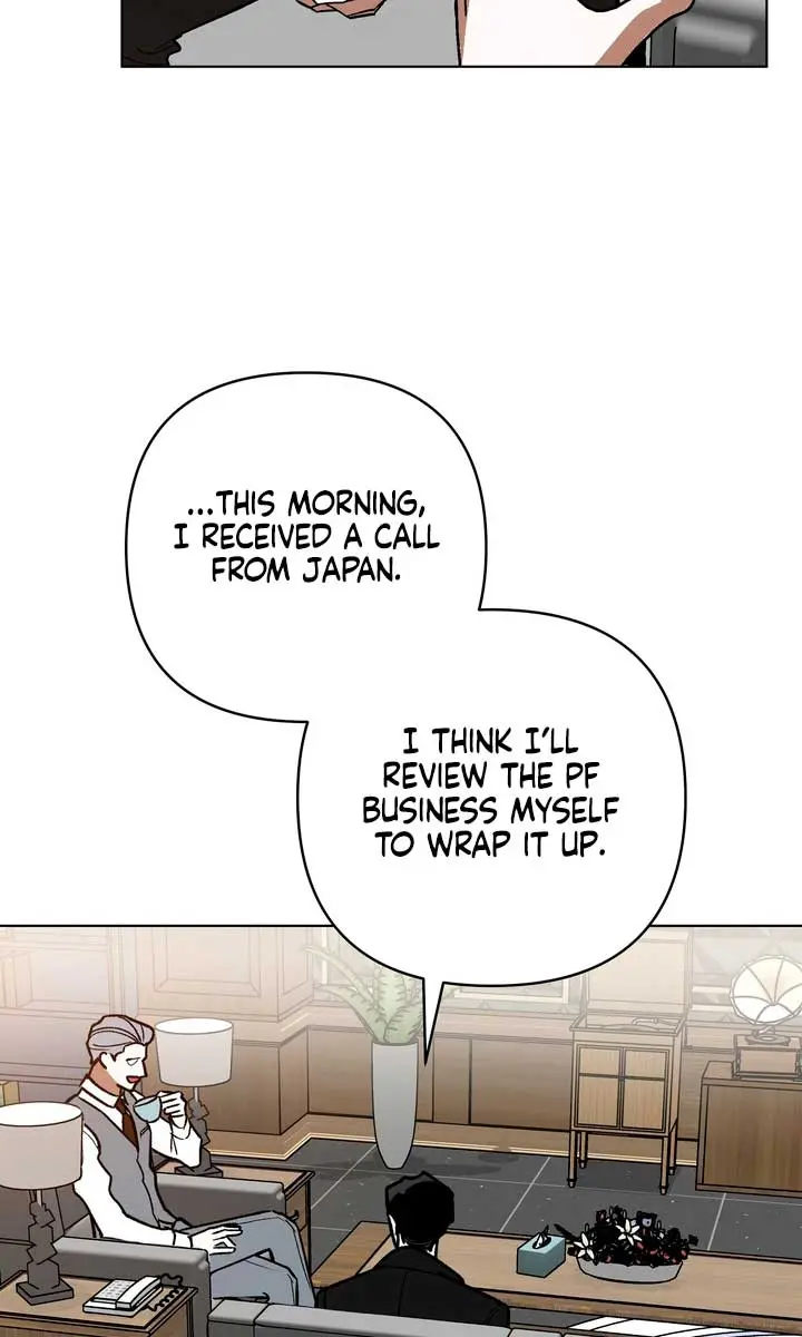 The Absolute Threshold Chapter 11 Page 54