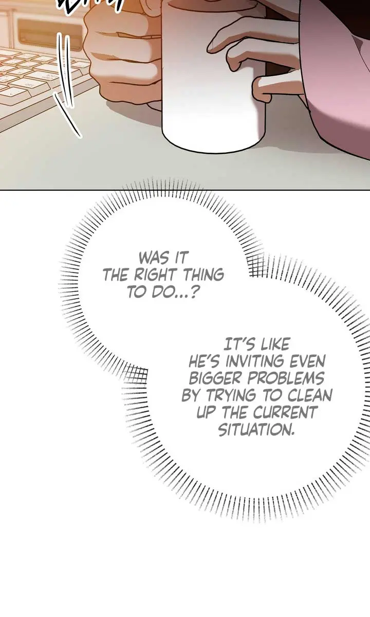 The Absolute Threshold Chapter 11 Page 70
