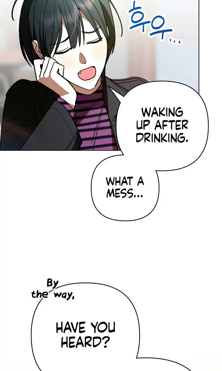 The Absolute Threshold Chapter 12 Page 8