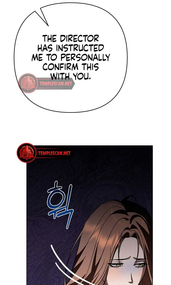 The Absolute Threshold Chapter 12 Page 53
