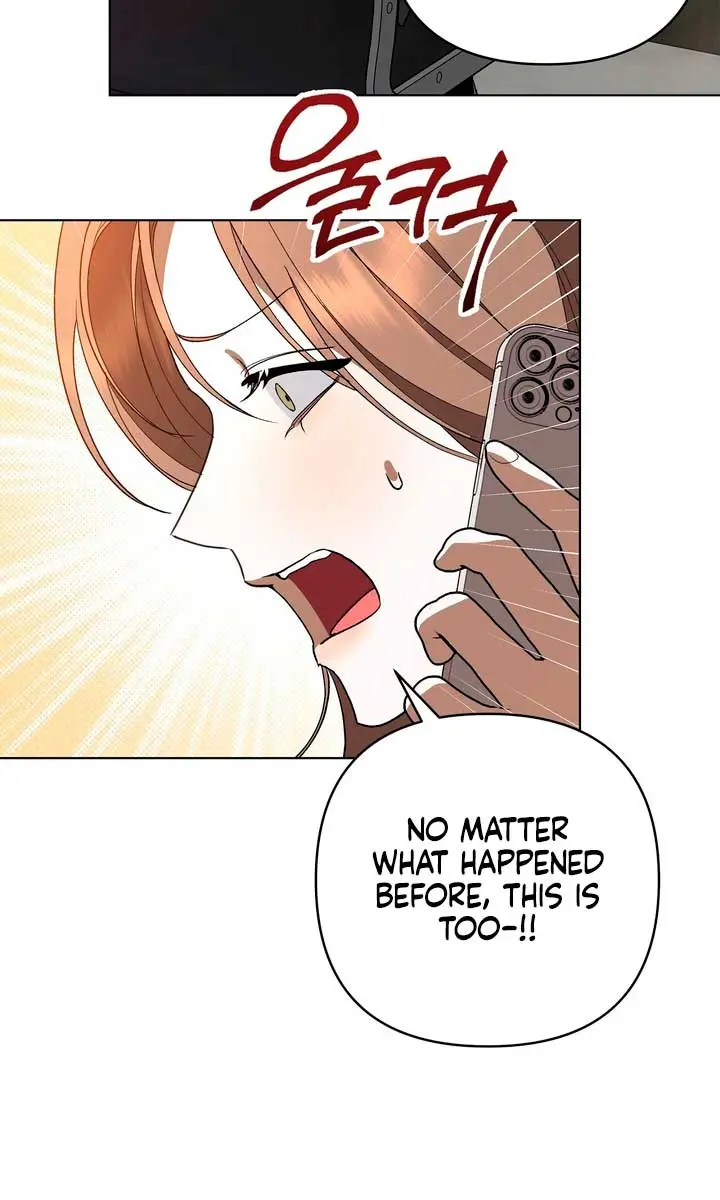 The Absolute Threshold Chapter 13 Page 5