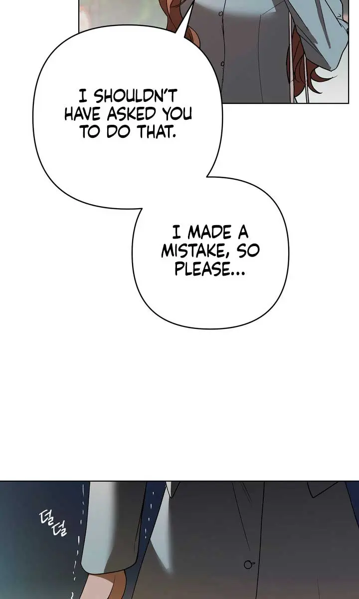 The Absolute Threshold Chapter 13 Page 7