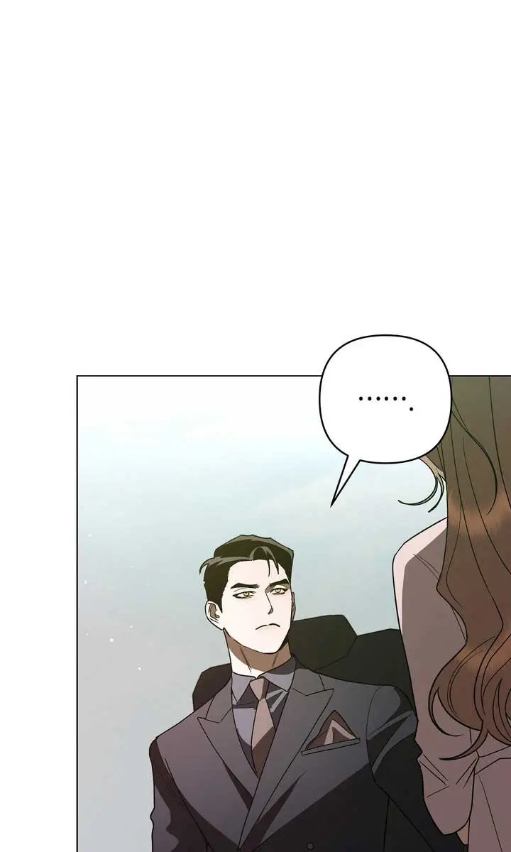 The Absolute Threshold Chapter 14 Page 75