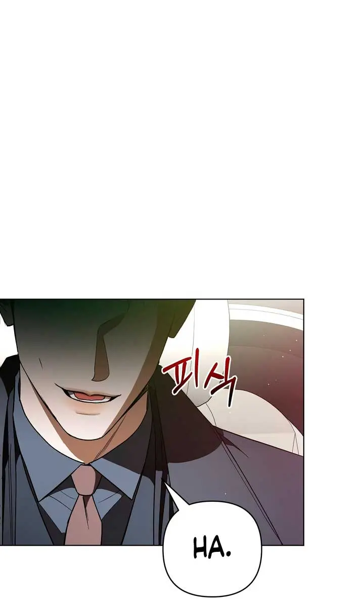 The Absolute Threshold Chapter 16 Page 5