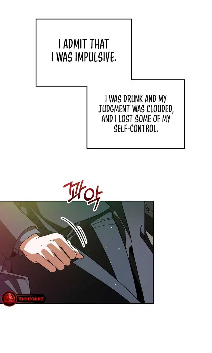 The Absolute Threshold Chapter 16 Page 16