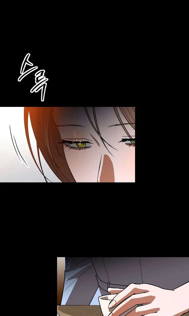 The Absolute Threshold Chapter 16 Page 44