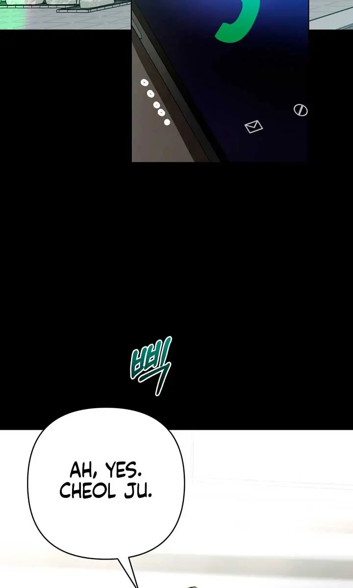 The Absolute Threshold Chapter 16 Page 52