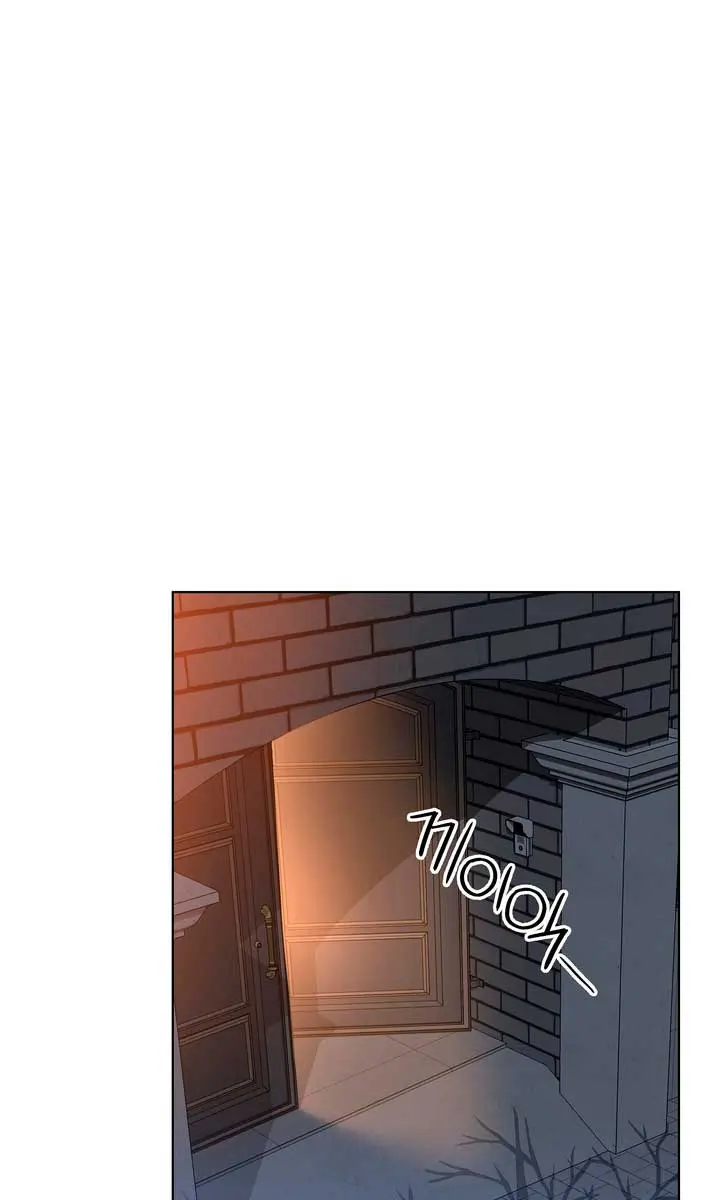 The Absolute Threshold Chapter 17 Page 61