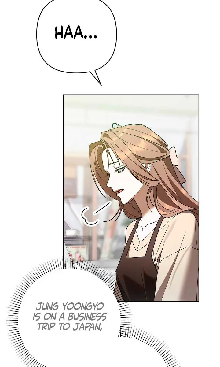 The Absolute Threshold Chapter 17 Page 78