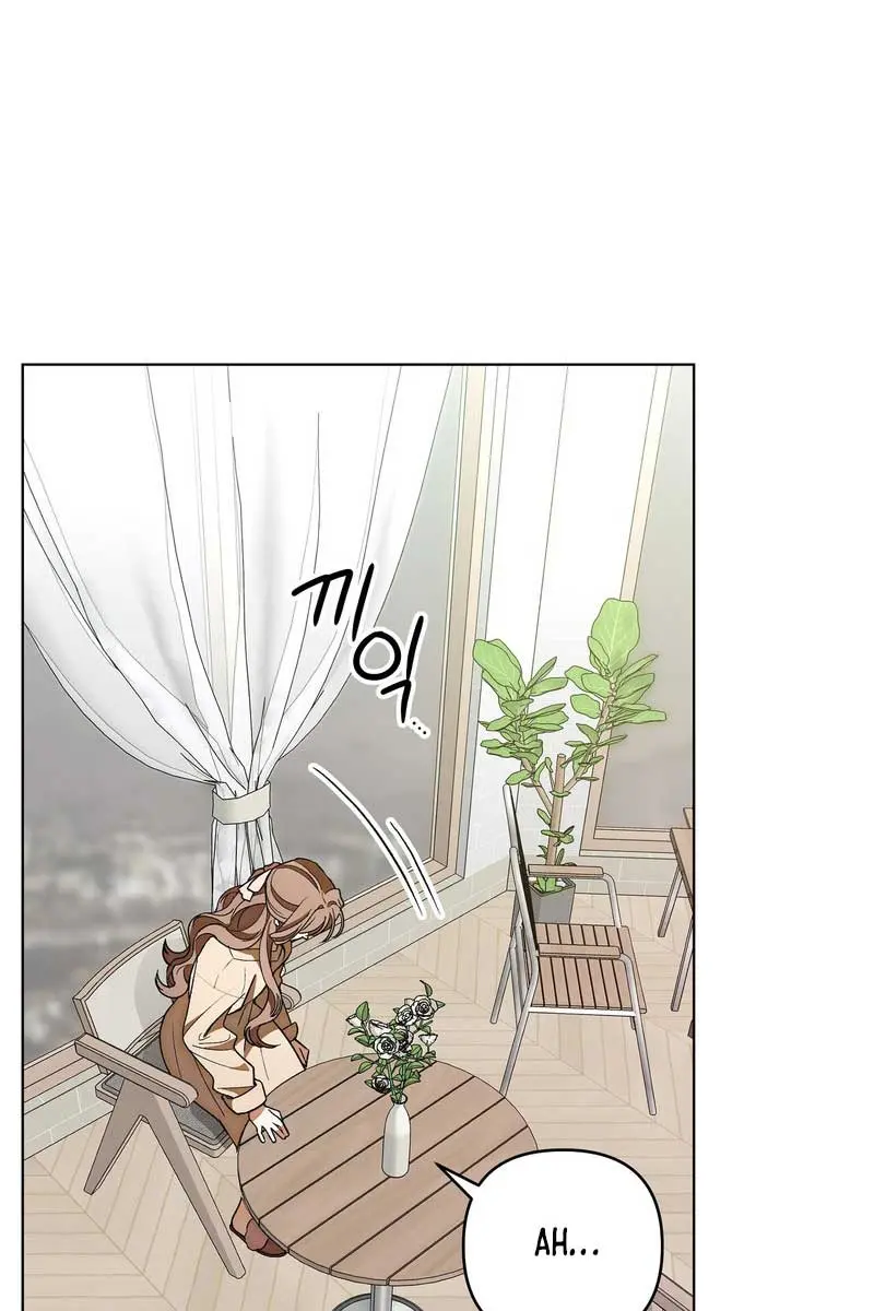The Absolute Threshold Chapter 18 Page 52