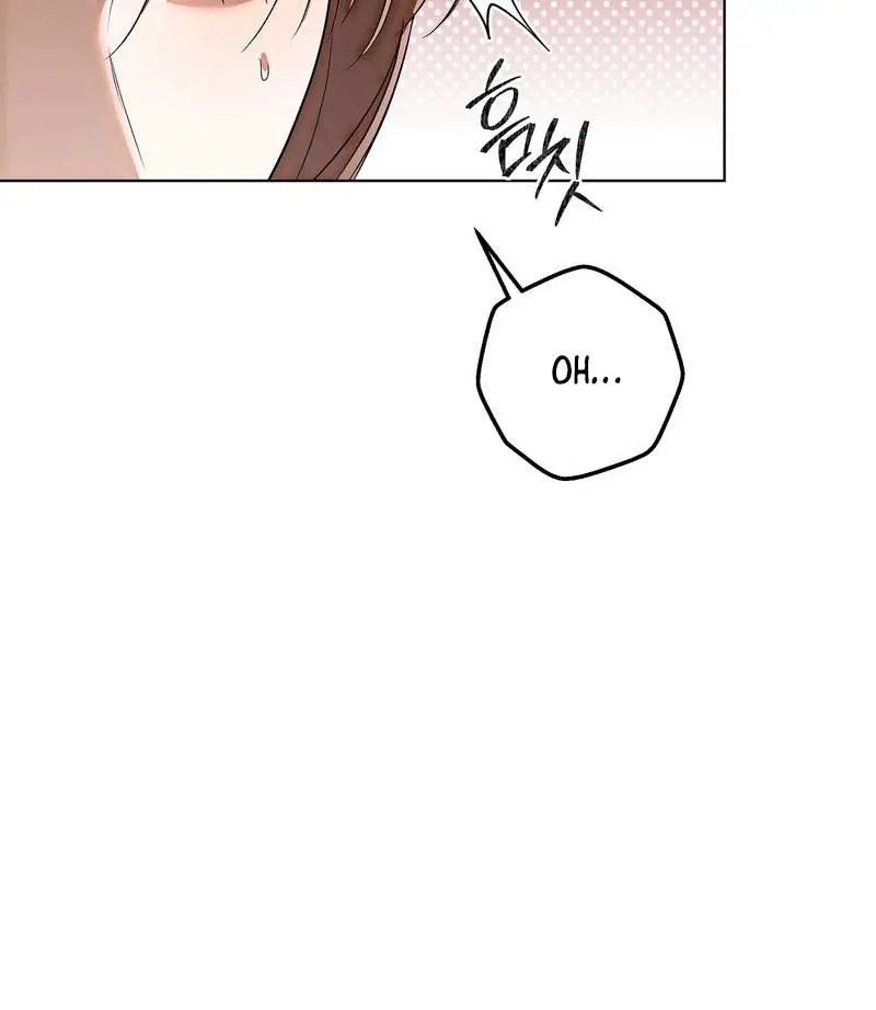 The Absolute Threshold Chapter 18 Page 56
