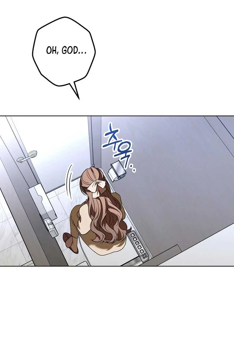 The Absolute Threshold Chapter 18 Page 84