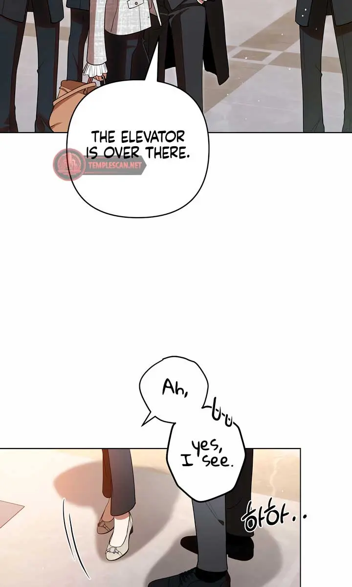 The Absolute Threshold Chapter 19 Page 13