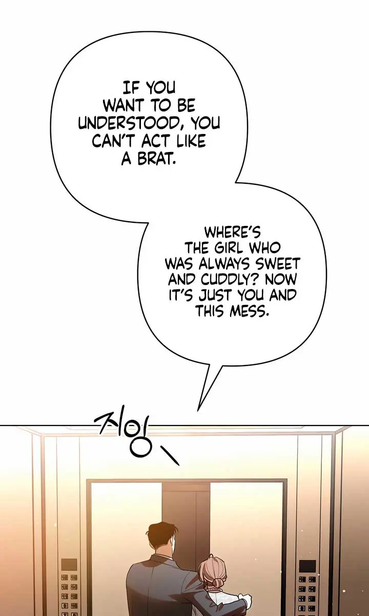 The Absolute Threshold Chapter 19 Page 35