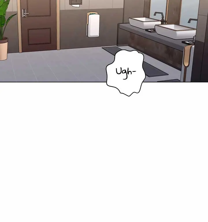 The Absolute Threshold Chapter 19 Page 77