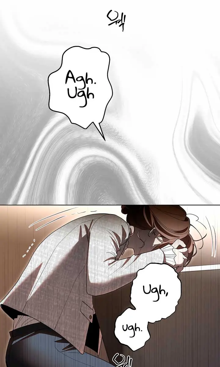 The Absolute Threshold Chapter 19 Page 78