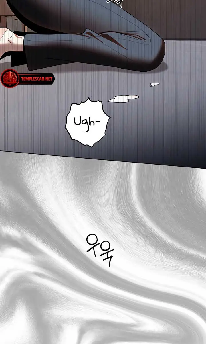The Absolute Threshold Chapter 19 Page 79