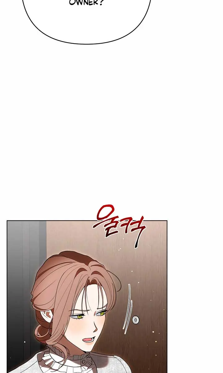 The Absolute Threshold Chapter 20 Page 7