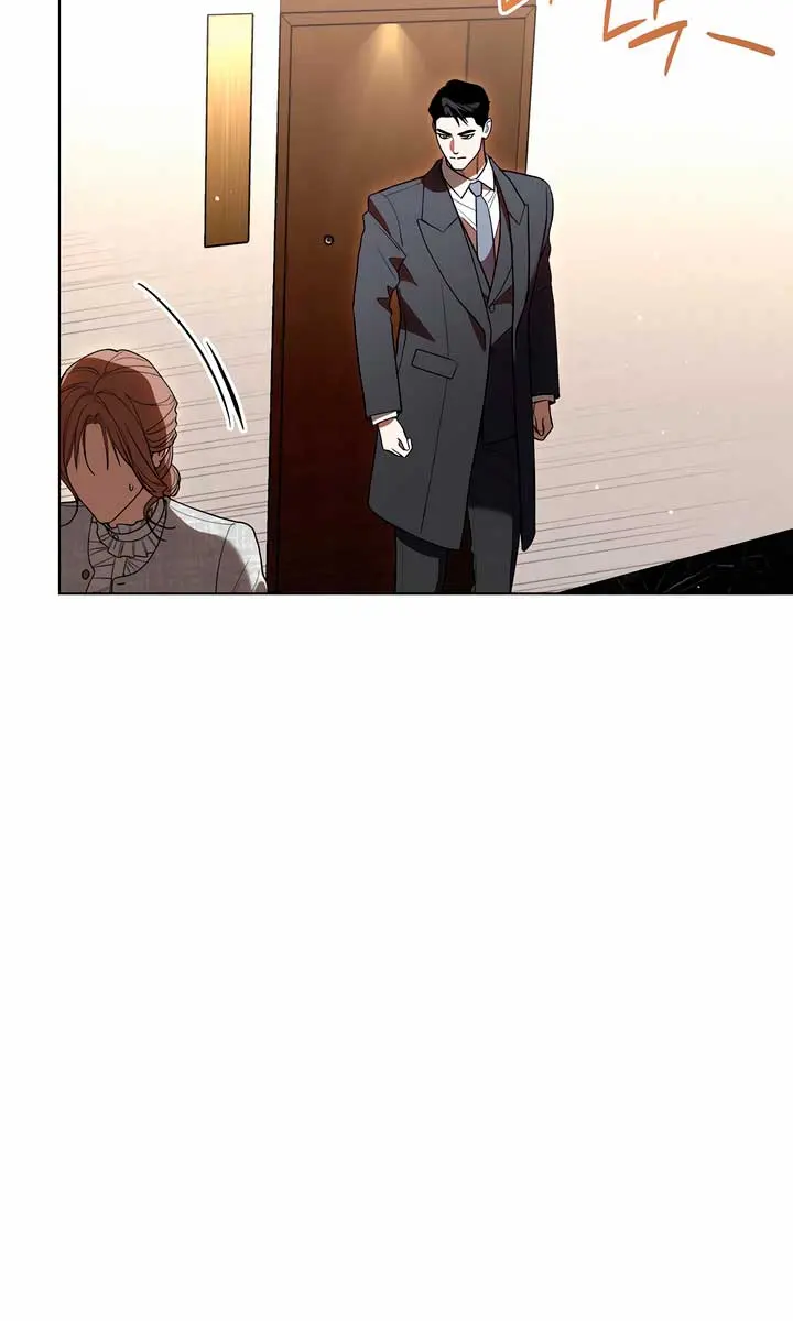The Absolute Threshold Chapter 20 Page 44