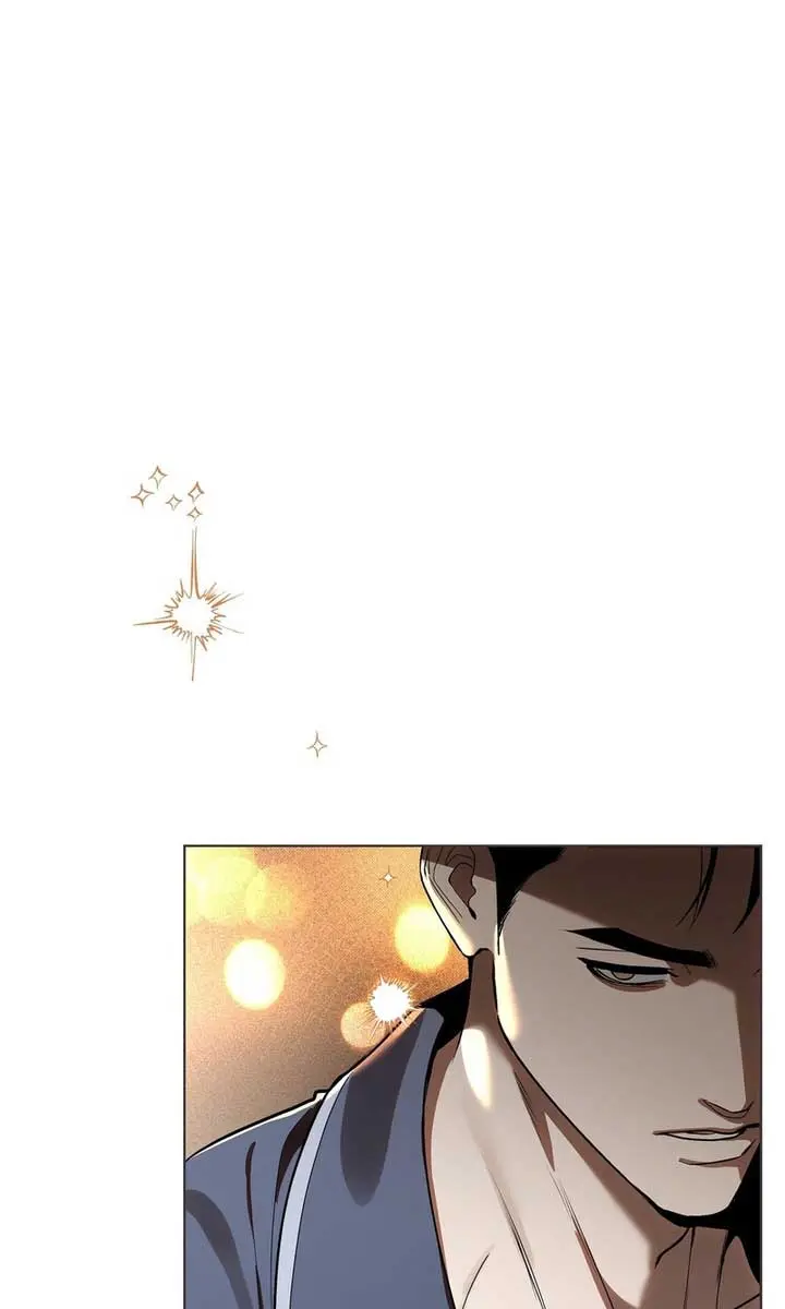 The Absolute Threshold Chapter 21 Page 27