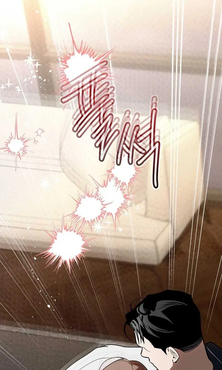 The Absolute Threshold Chapter 21 Page 60