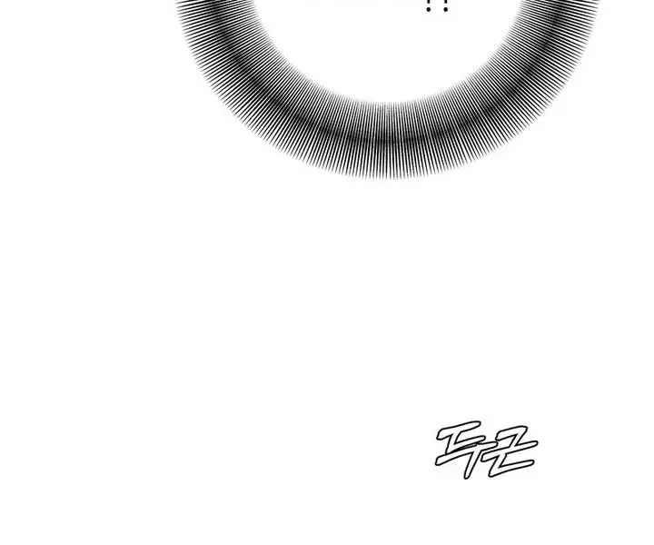 The Absolute Threshold Chapter 21 Page 64