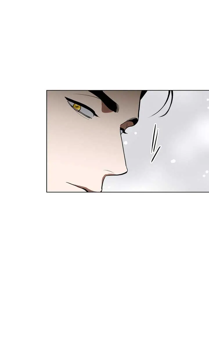 The Absolute Threshold Chapter 21 Page 75