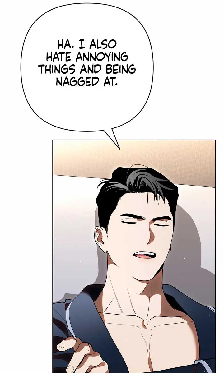 The Absolute Threshold Chapter 22 Page 97