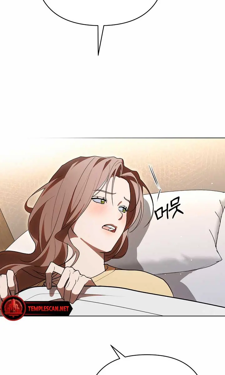 The Absolute Threshold Chapter 22 Page 99