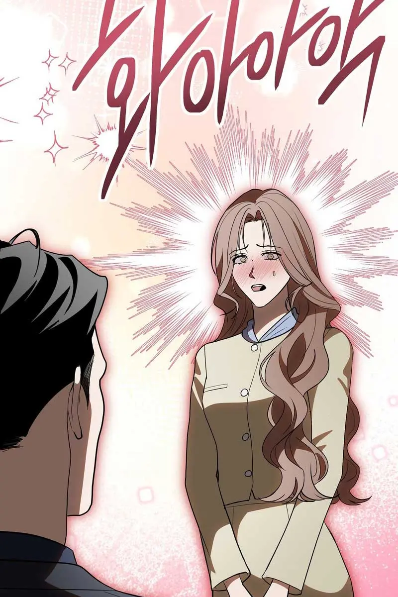 The Absolute Threshold Chapter 23 Page 41