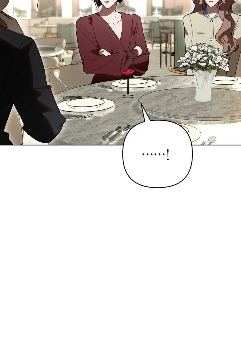 The Absolute Threshold Chapter 23 Page 61