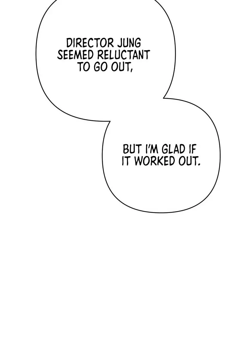 The Absolute Threshold Chapter 23 Page 85