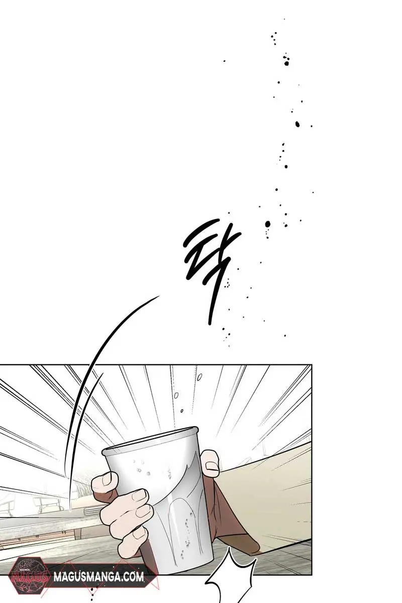 The Absolute Threshold Chapter 23 Page 86