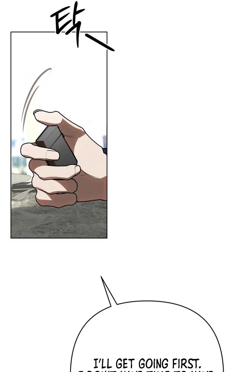The Absolute Threshold Chapter 23 Page 106