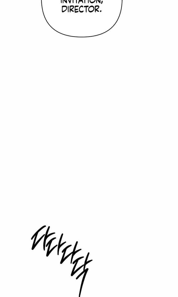 The Absolute Threshold Chapter 24 Page 7