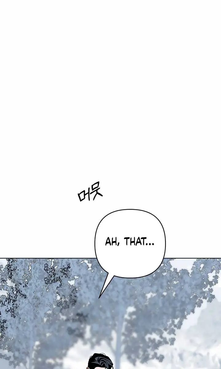 The Absolute Threshold Chapter 24 Page 15