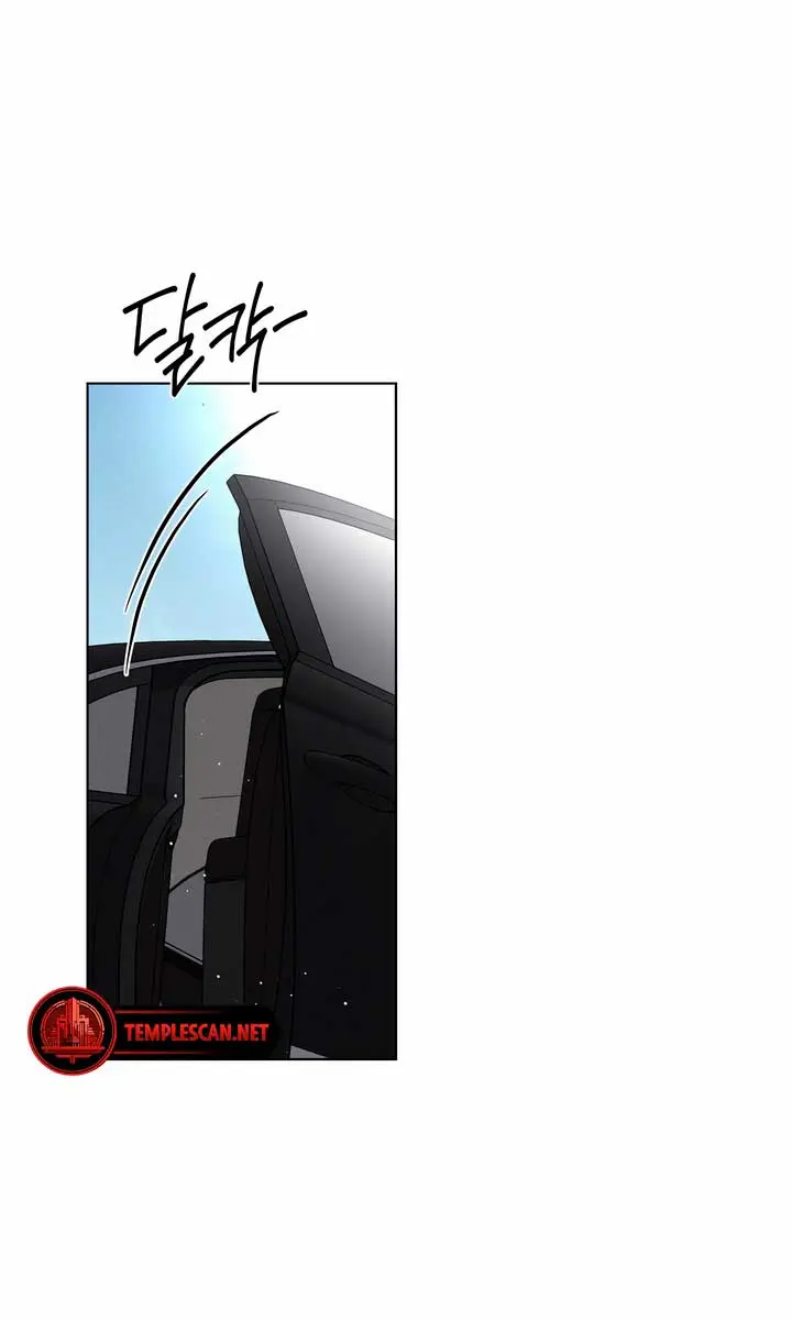 The Absolute Threshold Chapter 24 Page 22