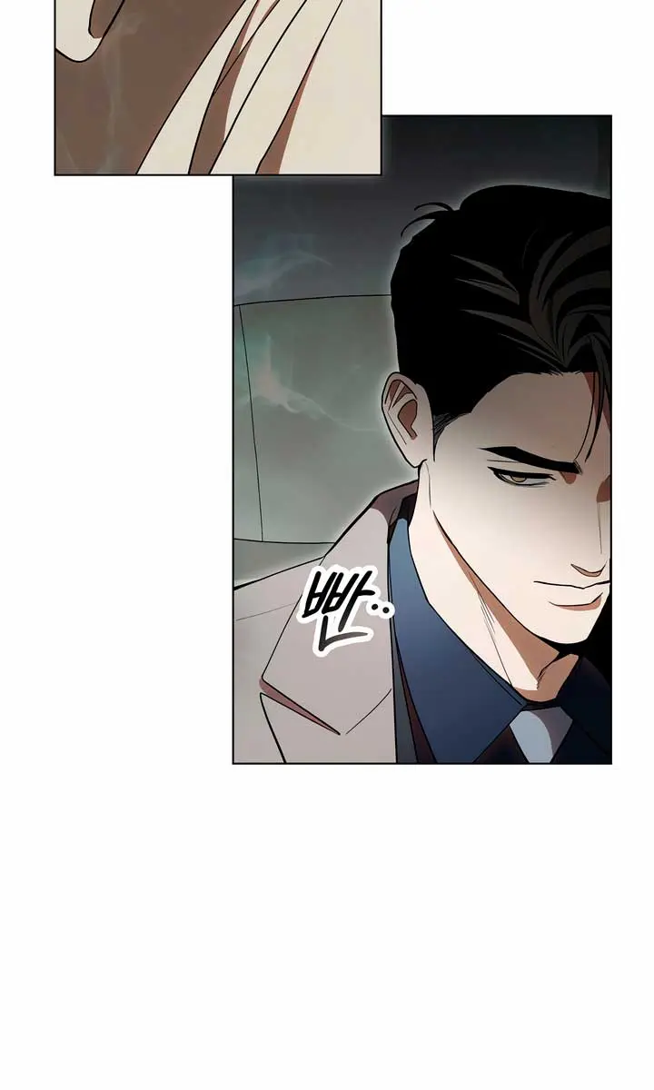 The Absolute Threshold Chapter 24 Page 41