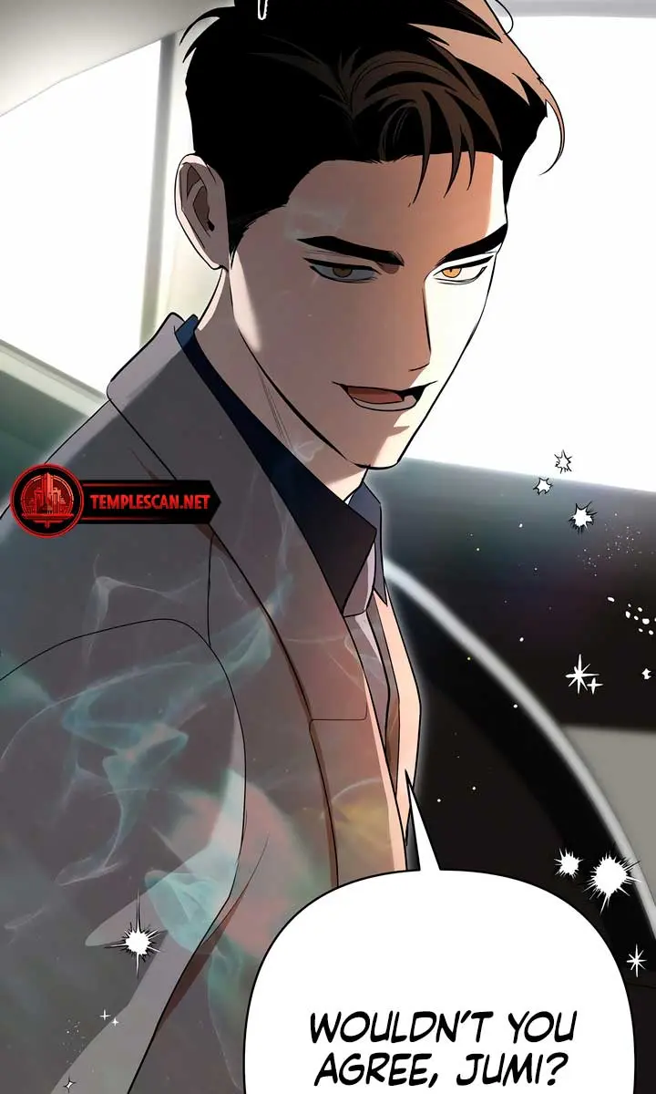 The Absolute Threshold Chapter 24 Page 70