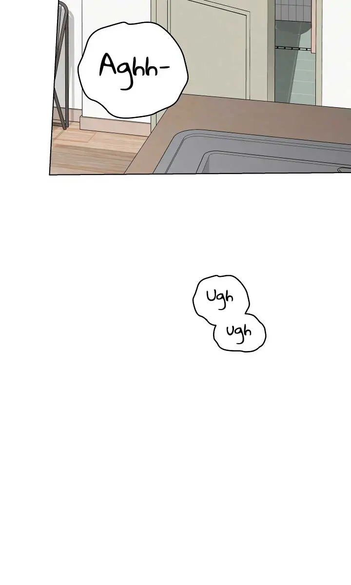 The Absolute Threshold Chapter 25 Page 26