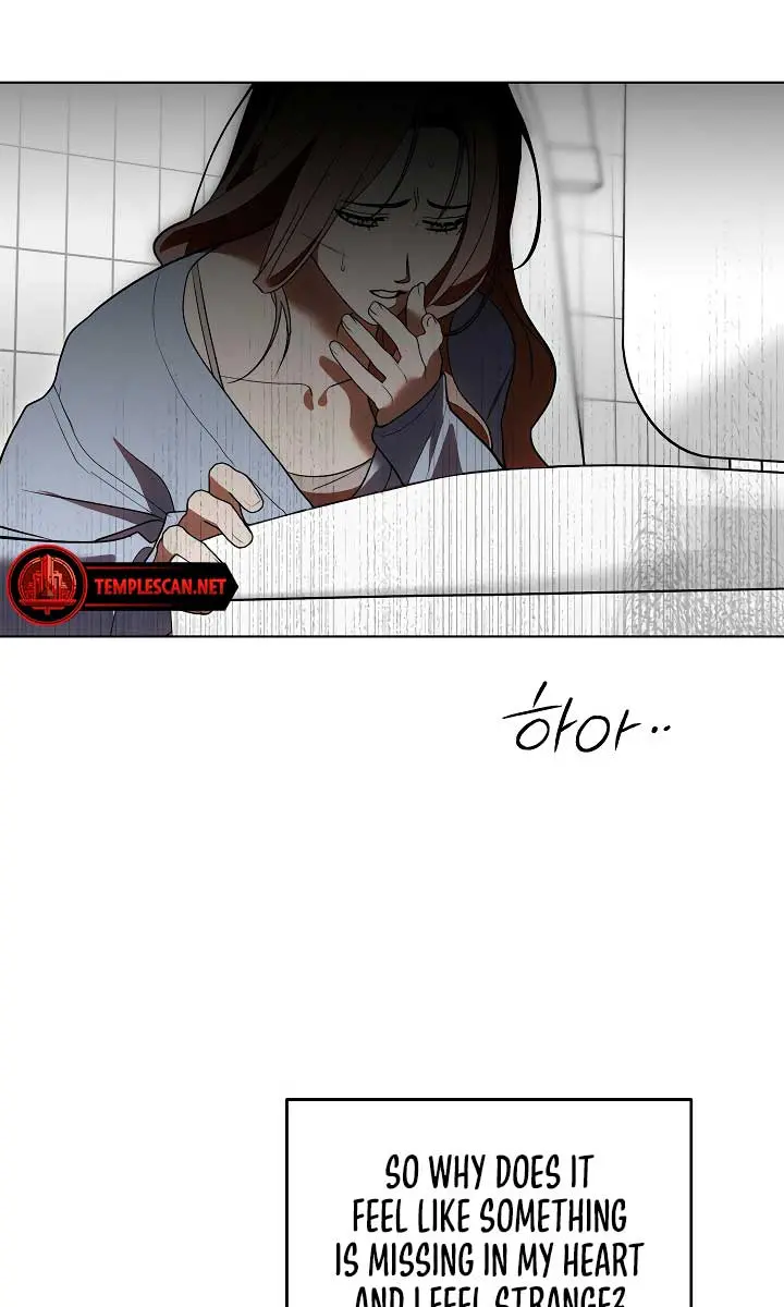 The Absolute Threshold Chapter 25 Page 28